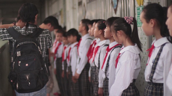 穗石小學