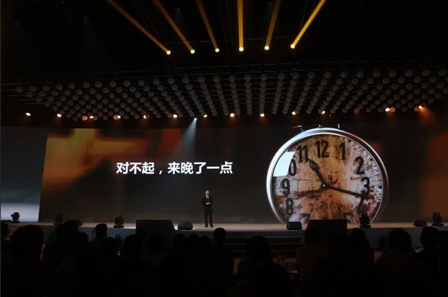 2017年方太新品發布會活動的亮點！