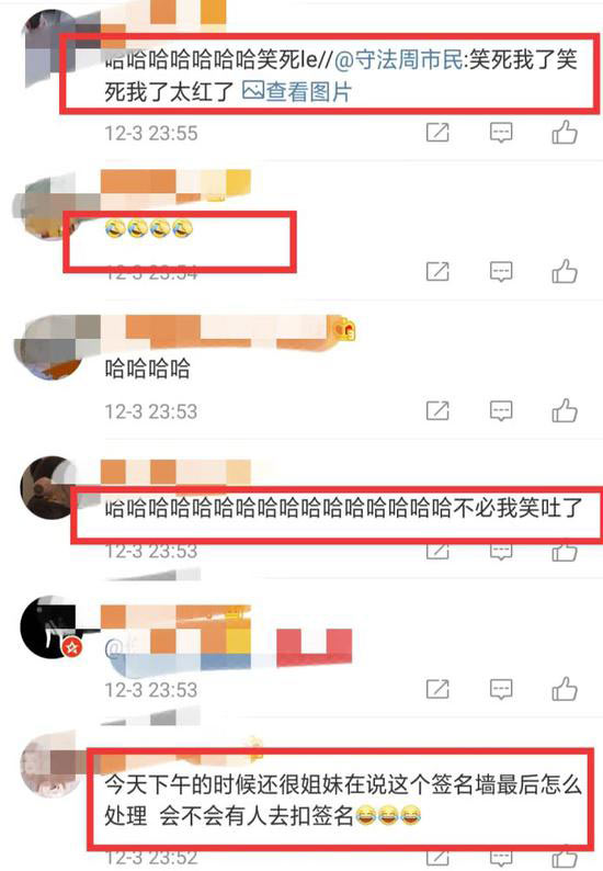 網友評論