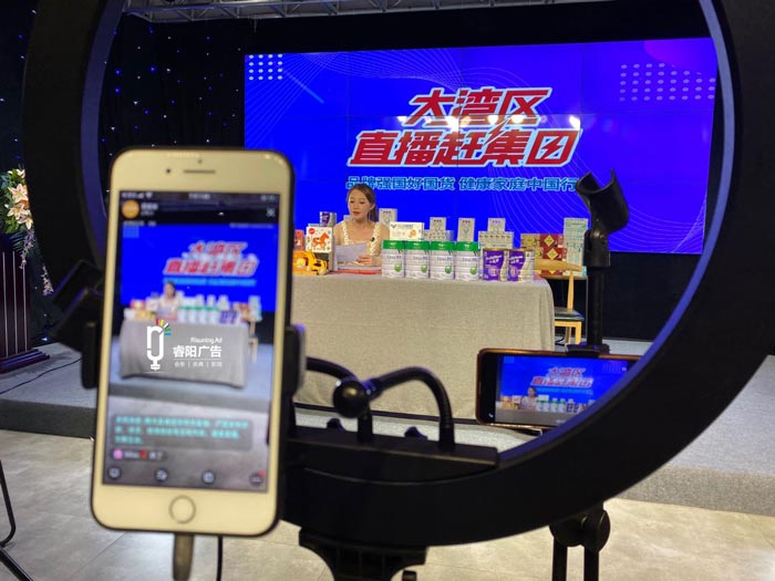 如何策劃一場成功的商業直播活動？