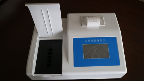 惠州茶葉快速檢測儀廠家供應 科技賦能茶葉品質，注氧儀助力產業升級